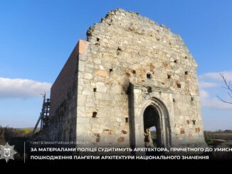 На Берегівщині судитимуть архітектора, який пошкодив середньовічний костел XIII століття