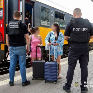 На Закарпатті судитимуть жінку, яка вербувала українок для сексуальної експлуатації за кордоном