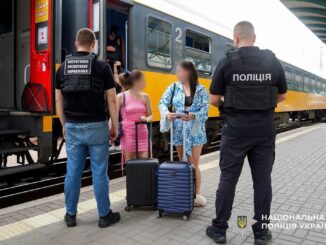 На Закарпатті судитимуть жінку, яка вербувала українок для сексуальної експлуатації за кордоном