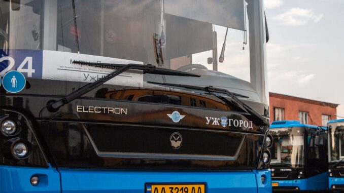 В Ужгороді з 1 вересня змінюється маршрут комунального автобуса № 24 В Ужгороді з 1 вересня змінюється маршрут комунального автобуса № 24