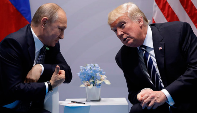 Трамп і Путін зустрінуться на Алясці: обговорюватимуть війну в Україні та можливі мирні домовленості Трамп і Путін зустрінуться на Алясці: обговорюватимуть війну в Україні та можливі мирні домовленості