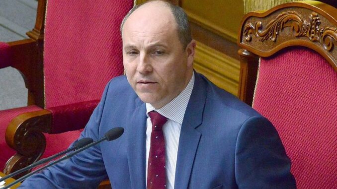 В УДО пояснили, чому у нардепа Парубія не було держохорони