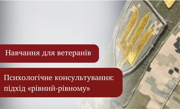Безымянный-3