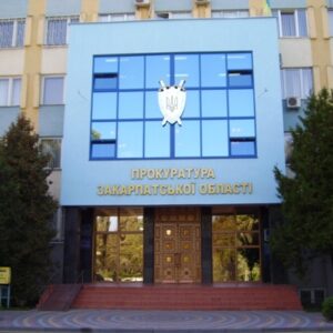 На Закарпатті оновили керівників усіх окружних прокуратур