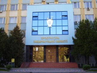 На Закарпатті оновили керівників усіх окружних прокуратур