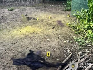 У ніч на 4 серпня на Мукачівщині внаслідок вибуху гранати тяжко травмувався 16-річний хлопець. Зараз він перебуває в реанімації у критичному стані, - повідомляє поліція Закарпатської області.