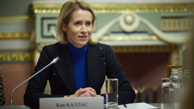 kallas Кая Каллас: Поступки Росії можливі лише після повного припинення вогню Кая Каллас: Поступки Росії можливі лише після повного припинення вогню