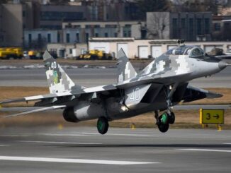 Загинув пілот МіГ-29 майор Сергій Бондар