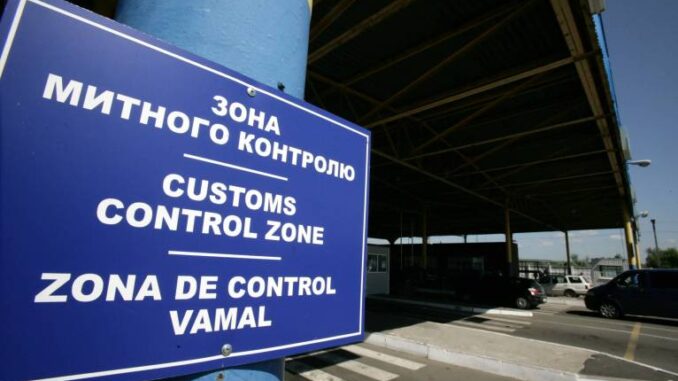 Зміни до Митного кодексу: хто звільняється від відповідальності за порушення при ввезенні авто