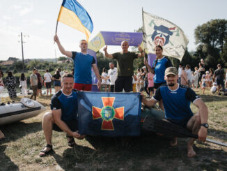 Нацгвардійці презентували підрозділ у день громади на Закарпатті