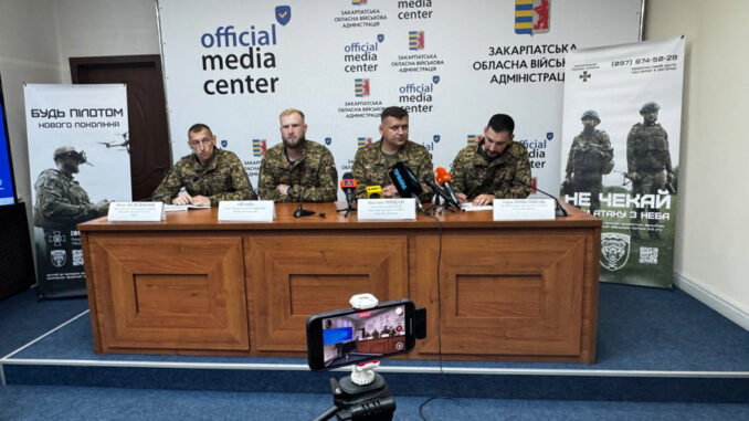 Закарпатські гвардійці оголосили набір операторів дронів: служба, що змінює хід бою