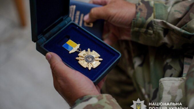 поліція