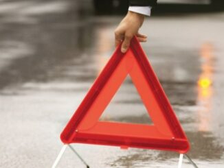 До уваги мешканців та гостей Ужгородського і Мукачівського районів!