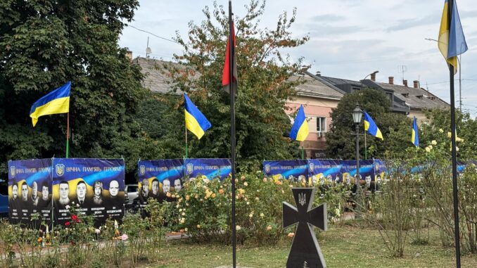 В Ужгороді Алею пам’яті загиблих захисників перенесли до пам’ятника «Хрест хоробрості»