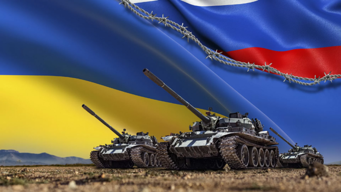 війна з рф