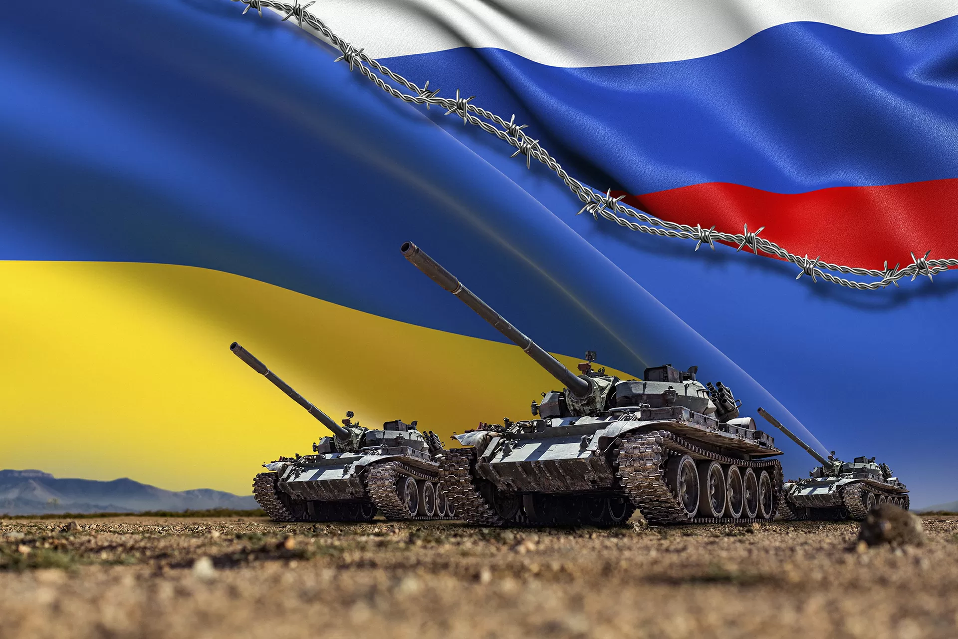 війна з рф