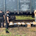 На кордоні з Угорщиною виявили майже чотири тисячі пачок сигарет
