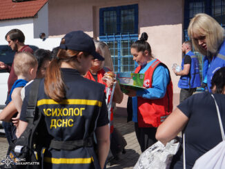 На Закарпаття прибув новий евакуаційний потяг