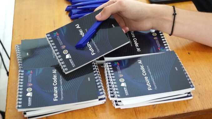 В Ужгороді відбулася найбільша AI-подія Закарпаття — Future Code: AI (фото) В Ужгороді відбулася найбільша AI-подія Закарпаття — Future Code: AI (фото)