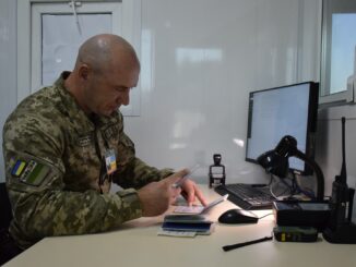 На кордоні з Угорщиною затримали чоловіка з підробленими документами