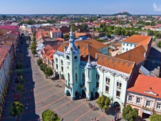 У Мукачеві розглянули зміни до програм ЖКГ та розпочали процес визначення меж громади