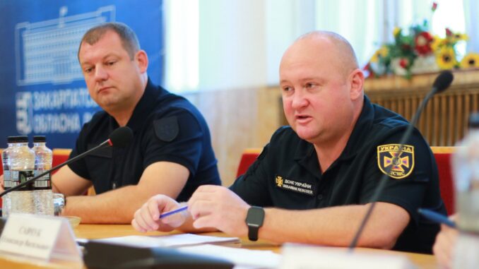 цивільний захист_Ужгород24