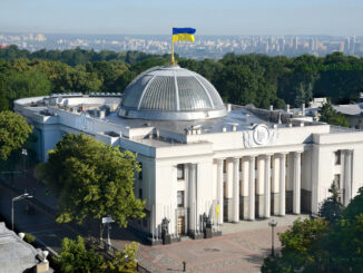 Верховна рада