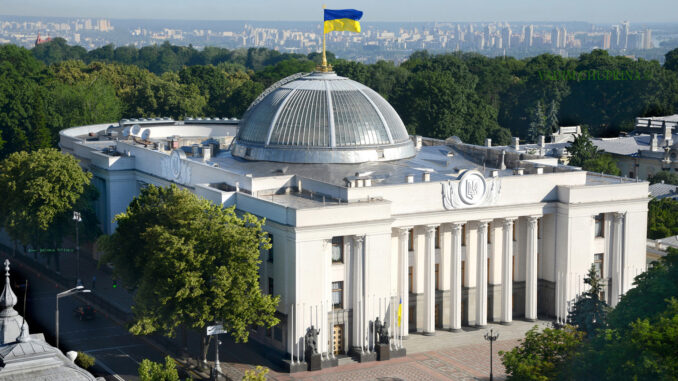 Верховна Рада проголосувала за відновлення прямих трансляцій засідань Верховна рада