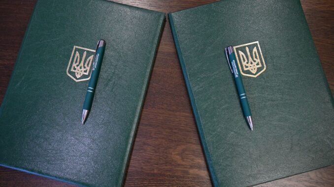 ЗОВА