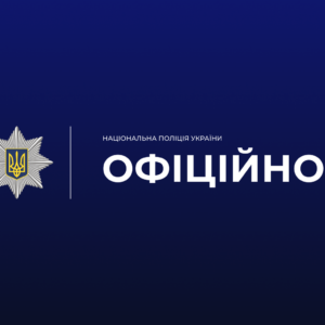 В Ужгороді раптово помер студент університету