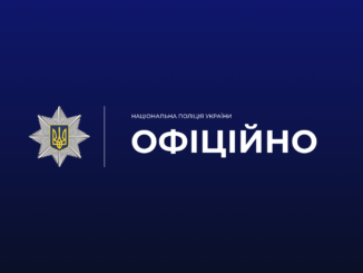 В Ужгороді раптово помер студент університету