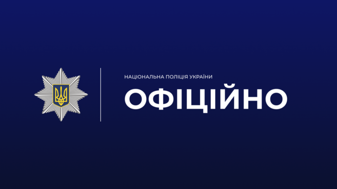 В Ужгороді раптово помер студент університету В Ужгороді раптово помер студент університету