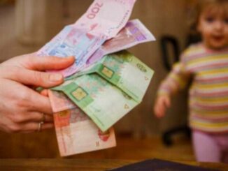 Берегівська окружна прокуратура виявила порушення у сфері соціального захисту дітей-сиріт та дітей, позбавлених батьківського піклування.