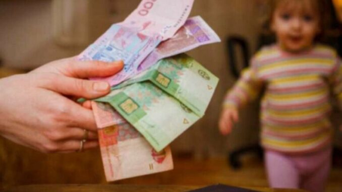 Берегівська окружна прокуратура виявила порушення у сфері соціального захисту дітей-сиріт та дітей, позбавлених батьківського піклування.