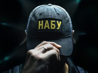 В Ужгороді викрили високопосадовця НАБУ на приховуванні квартири вартістю 100 тисяч доларів