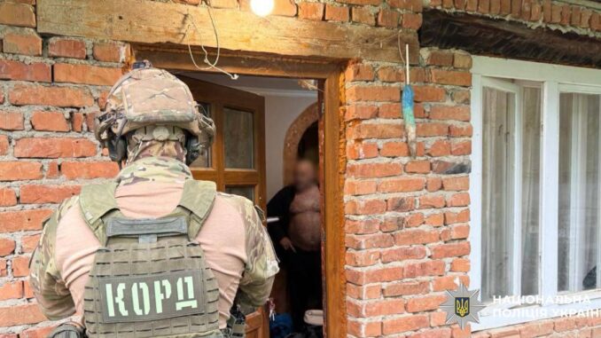 поліція1