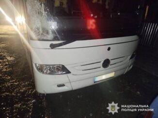 У Рахові автобус збив пішохода: водія розшукали та повідомили про підозру