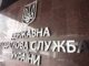 Нові правила сплати ЄСВ для ФОП та самозайнятих осіб