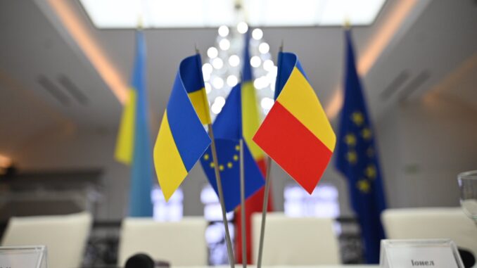 україна румунія прапори