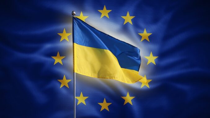 Україна завершила скринінг законодавства та готова до переговорів про членство в ЄС