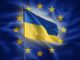 Україна завершила скринінг законодавства та готова до переговорів про членство в ЄС