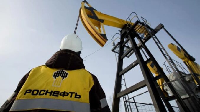 Російський газ США вдарили по нафтовому серцю Росії: під санкціями «Роснефть» і «Лукойл» США вдарили по нафтовому серцю Росії: під санкціями «Роснефть» і «Лукойл»