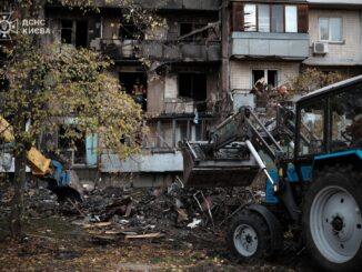 Унаслідок чергової ворожої атаки на столицю України загинуло троє людей, ще щонайменше 30 отримали поранення, серед них — семеро дітей.