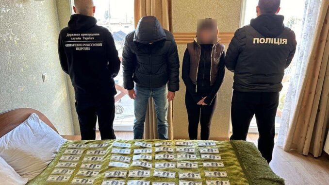 На Закарпатті викрили жінку, яка переправляла людей за кордон за гроші На Закарпатті викрили жінку, яка переправляла людей за кордон за гроші