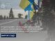 Зрадили довіру: на Рахівщині дві жінки привласнили кошти, призначені родині загиблого військового