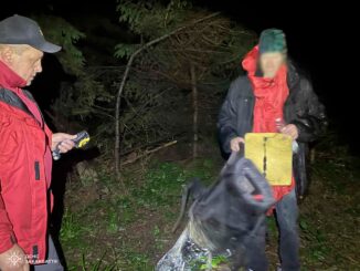 На Рахівщині рятувальники знайшли киянина, який чотири дні блукав Карпатами
