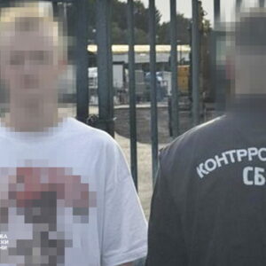 СБУ викрила агента рф у Європі