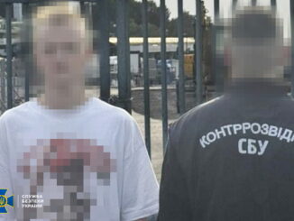 СБУ викрила агента рф у Європі