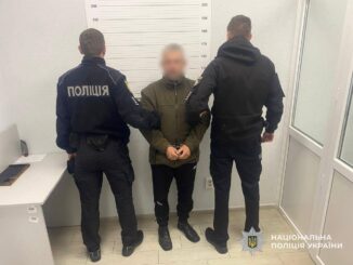 Трагедія в Ужгороді: син до смерті побив батька табуретом