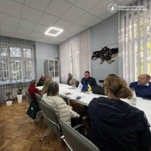 Фото: Представництво Уповноваженого ВРУ з прав людини в Закарпатській області 